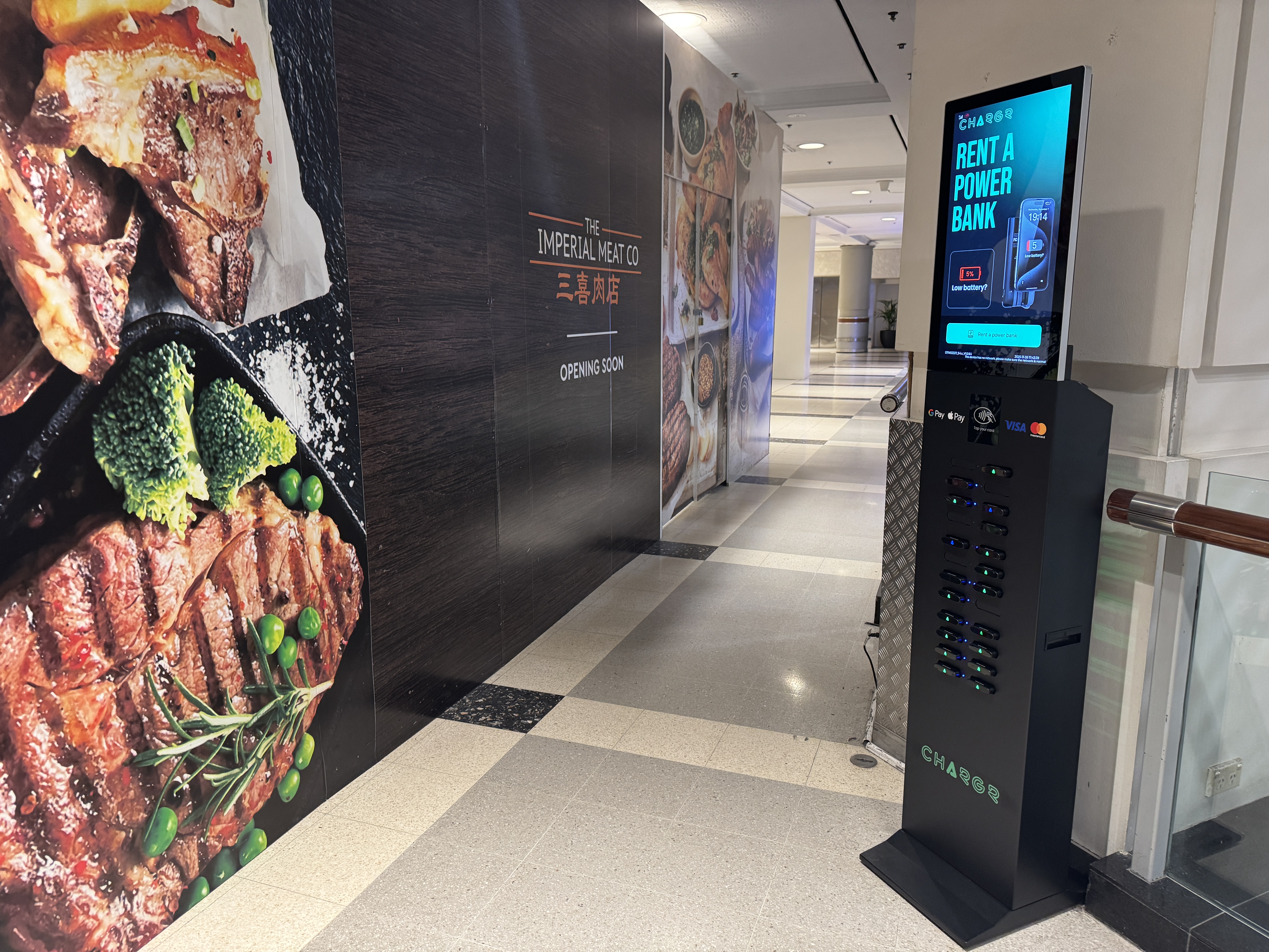 Westfield Chatswood L2